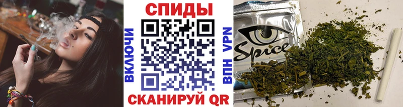 где можно купить   Иноземцево  БУТИРАТ GHB 