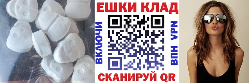 KRAKEN маркетплейс Иноземцево дарк нет телеграм ЭКСТАЗИ Дубай