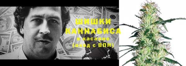 дистиллят марихуана Алексеевка