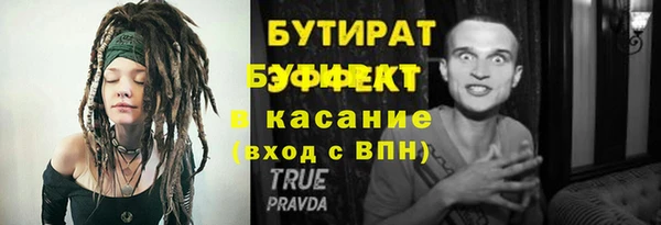 гашиш Абаза