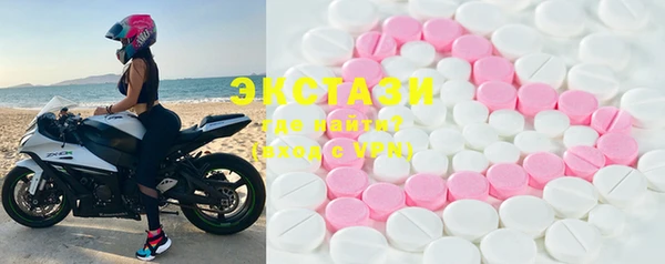 гашиш Абаза