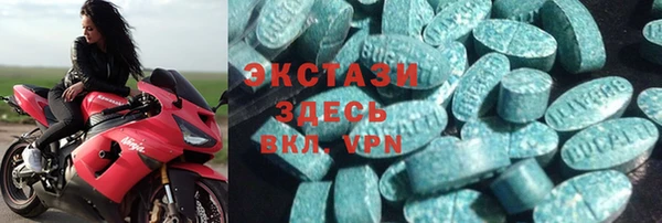 мефедрон Абинск