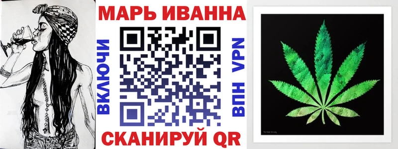 Бошки Шишки OG Kush  OMG ссылка  Иноземцево 